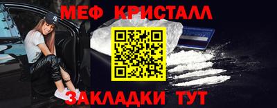 ПСИЛОЦИБИНОВЫЕ ГРИБЫ Камышлов