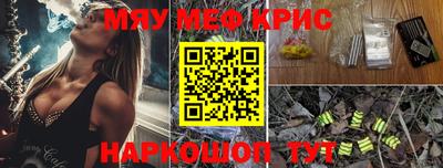 амф Канаш
