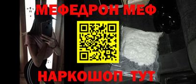 ПСИЛОЦИБИНОВЫЕ ГРИБЫ Камышлов