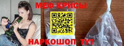 амф Канаш