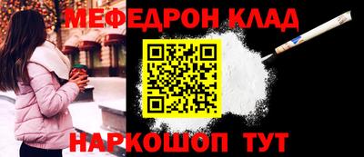 ПСИЛОЦИБИНОВЫЕ ГРИБЫ Камышлов