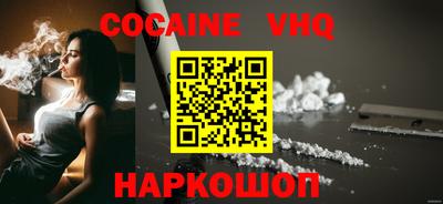 амф Канаш