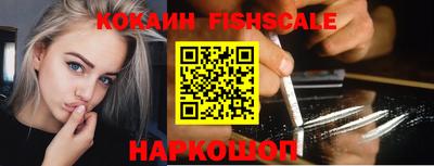 ПСИЛОЦИБИНОВЫЕ ГРИБЫ Камышлов