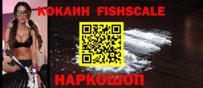 амф Кандалакша