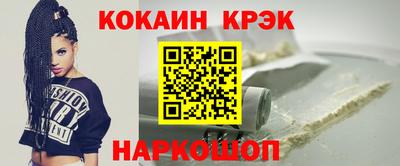 амф Канаш