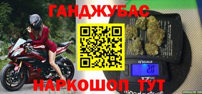 ПСИЛОЦИБИНОВЫЕ ГРИБЫ Камышлов