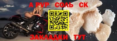 ПСИЛОЦИБИНОВЫЕ ГРИБЫ Камышлов