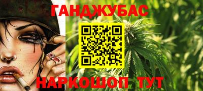 амф Кандалакша