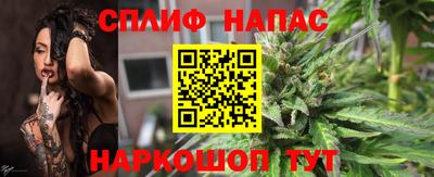 амф Канаш