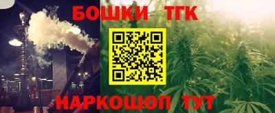 ПСИЛОЦИБИНОВЫЕ ГРИБЫ Камышлов