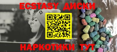 амф Кандалакша