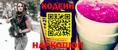 ПСИЛОЦИБИНОВЫЕ ГРИБЫ Камышлов
