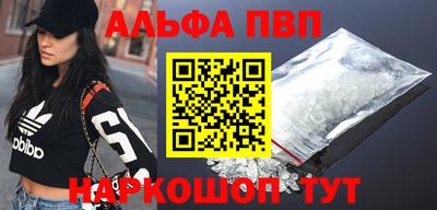 ПСИЛОЦИБИНОВЫЕ ГРИБЫ Камышлов