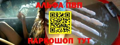 ПСИЛОЦИБИНОВЫЕ ГРИБЫ Камышлов