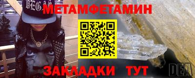 амф Канаш