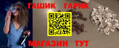 амф Кандалакша
