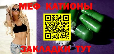 амф Канаш