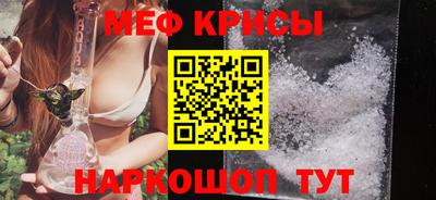 ПСИЛОЦИБИНОВЫЕ ГРИБЫ Камышлов